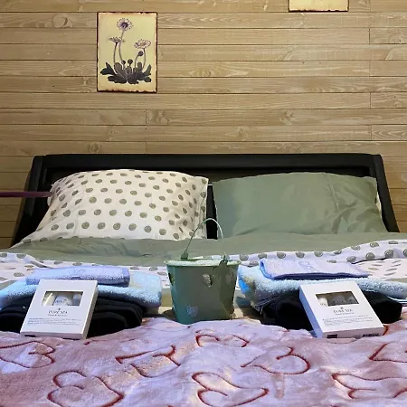 Guest house La Cigale